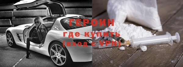 spice Ладушкин