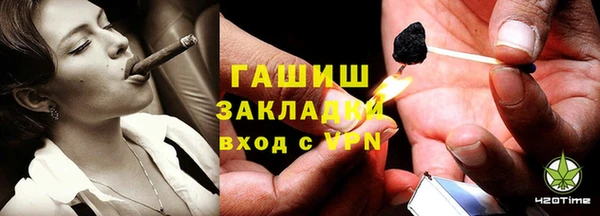прущая мука Лагань