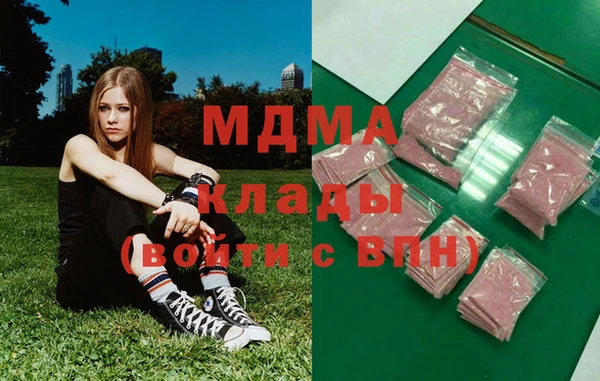 прущая мука Лагань