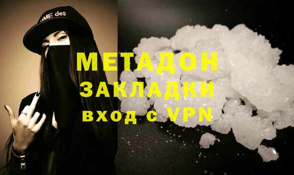 spice Ладушкин