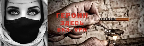 прущая мука Лагань