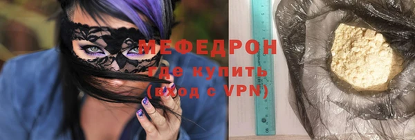 spice Ладушкин