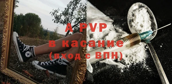 прущая мука Лагань