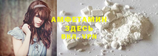 прущая мука Лагань