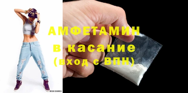 прущая мука Лагань