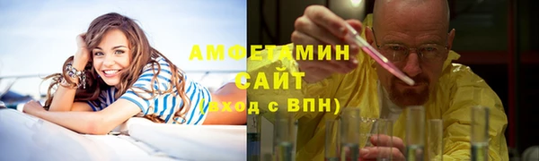 spice Ладушкин