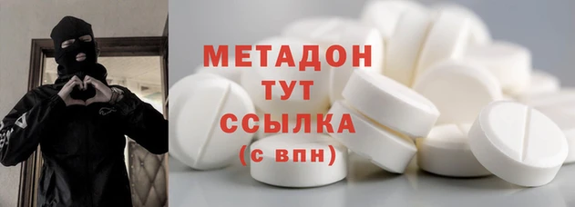 прущая мука Лагань