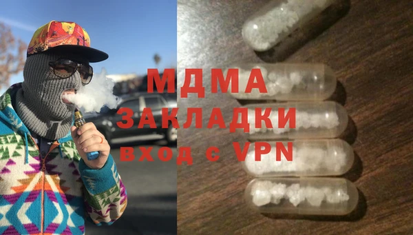 прущая мука Лагань
