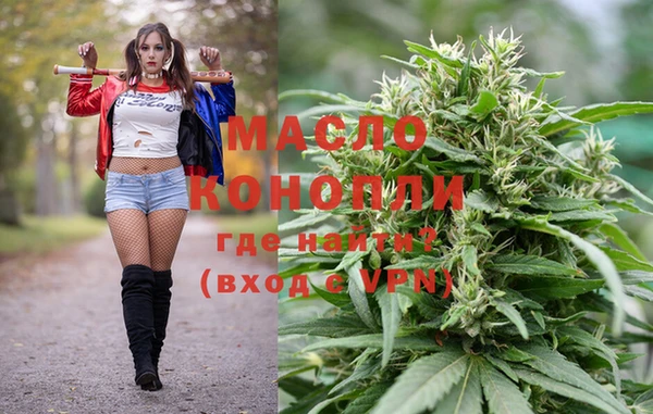 spice Ладушкин
