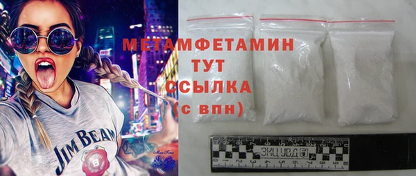 прущая мука Лагань