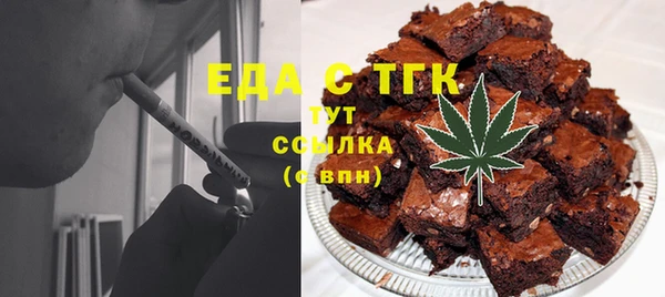 прущая мука Лагань