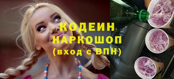 прущая мука Лагань