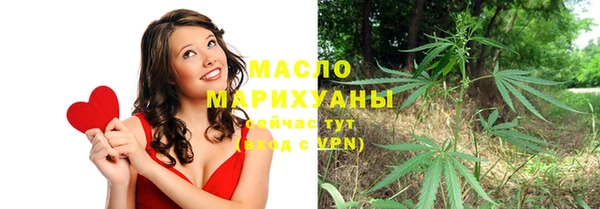 spice Ладушкин